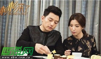 張楊果而的親哥哥是誰(shuí)