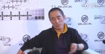 張藝謀多大年齡