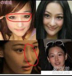 張馨予為什么被罵