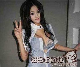 張馨予真的是坐臺女嗎