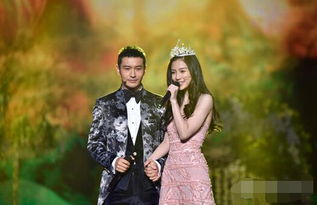 張馨予跑男上是哪一集