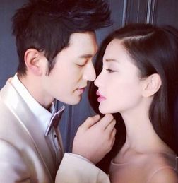 張馨予跑男上是哪一集