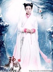 張馨予跑男上是哪一集