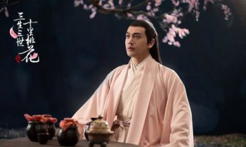 折顏封印伏羲琴第幾集