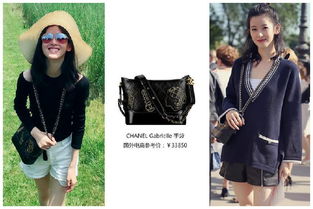 章澤天怎么搭上的劉強東