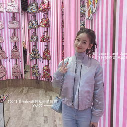 章澤天怎么搭上的劉強東