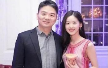 章澤天的女兒叫劉什么