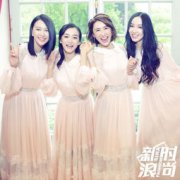 張歆藝伴娘團都有誰