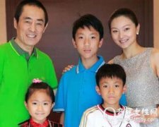 張藝謀幾個孩子