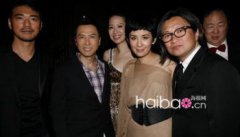 甄子丹金城武演的電影是什么