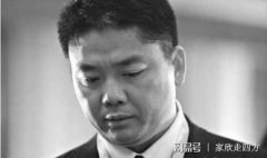 章澤天為什么會(huì)選擇原諒劉強(qiáng)東