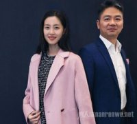 章澤天劉強(qiáng)東是真愛(ài)嗎