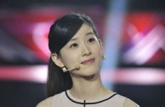 章澤天是什么星座