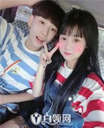 趙巖和趙玥為什么分手