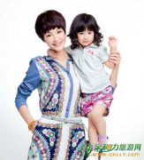 趙海比楊雪大多少歲