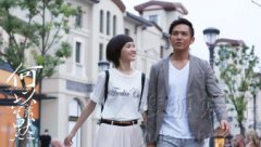 鐘漢良主演的愛情劇