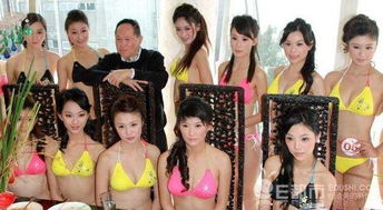 趙世曾有多少個美女