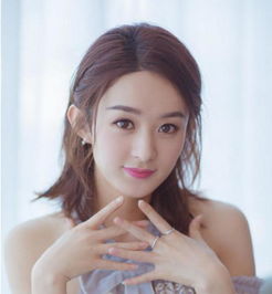 趙麗穎幾歲了今年