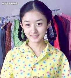 趙麗穎幾歲了今年