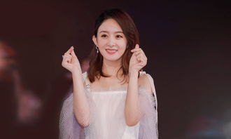 趙麗穎是哪里人