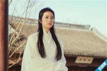 趙小川是富二代嗎