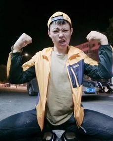 趙巖是男的還是女的