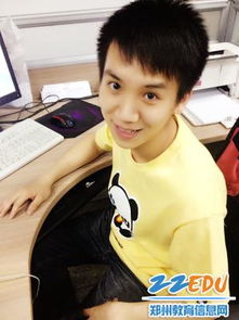 趙巖是男的還是女的