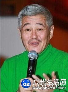 趙本山為什么被封殺