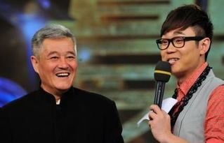 趙本山為什么被封殺