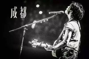 趙雷第一次唱成都是什么時候
