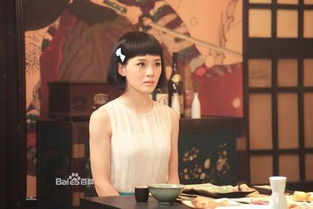 趙韓櫻子的男朋友是誰呀