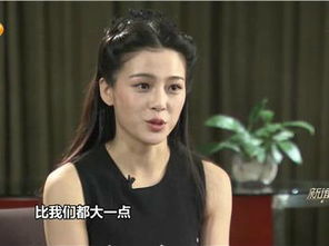 趙韓櫻子的男朋友是誰呀