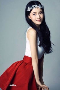 趙韓櫻子的男朋友是誰呀