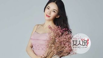 趙韓櫻子的男朋友是誰呀