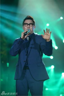 鄭淳元我是歌手第幾季