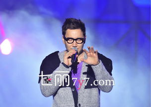 鄭淳元我是歌手第幾季