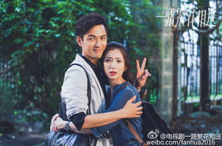 鐘漢良主演的愛情劇