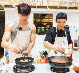 張亮怎么那么會做菜