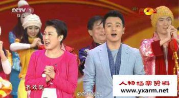 張凱麗參加跑男是哪期