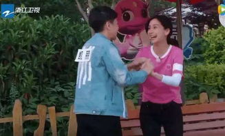 張凱麗參加跑男是哪期