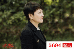 張凱麗參加跑男是哪期