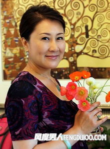 張凱麗有幾任老公