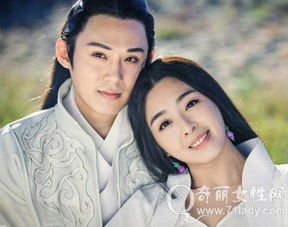 張含韻演的蘭陵王妃