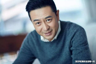 張嘉譯腰怎么了