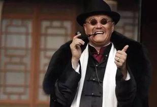 張國立趙本山誰地位高