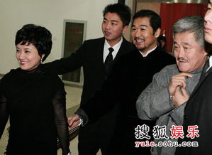 張國立趙本山誰地位高