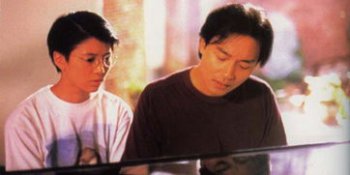 張國榮劉嘉玲主演的電影