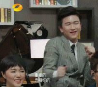 張大大為什么那么討厭