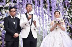 張靚穎結婚了嗎