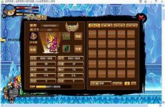 造夢西游沙僧學(xué)什么技能